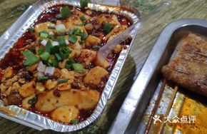 Minced Meat in Foil-Trapped Tofu