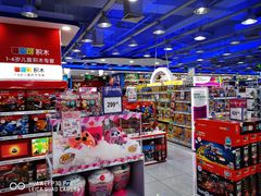 -TOYSRUS玩具反斗城(正大广场店)