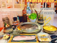 -哈哈碳都·牛肋条无限自助烤肉(台江万达店)