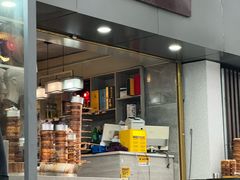 -秦二哥格格(高笋塘店)