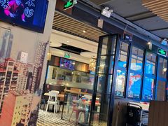 -避风塘(五角场店)