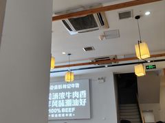 -林记潮牛·牛肉火锅(上马墩店)