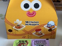 -麦当劳(国际社区店)