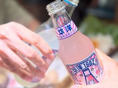 -温野菜涮涮锅(曲江大悦城店)