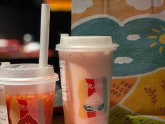 -伏小桃(茂业天地店)