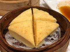 古法马拉糕-红棉中餐厅·广州海航威斯汀酒店