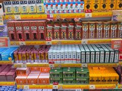 -万宁(上水广场店)