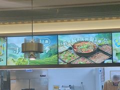 -井格重庆火锅(西直门凯德Mall店)