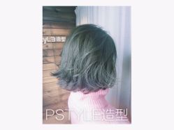 -P.STYLE 派斯造型
