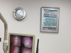 -圣贝口腔(海淀店)