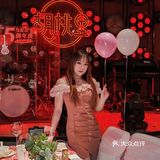 来关山胡桃里邂逅一场粉红的浪漫💕