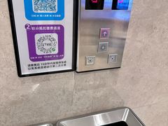 -广州保利时光里(建设大马路店)
