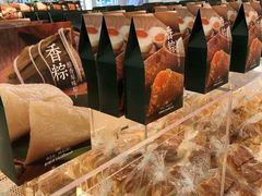-好利来(马栏广场店)