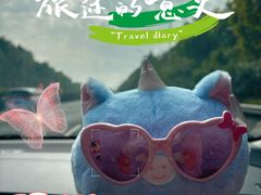 -阿九食店(南湾南路店)