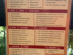 -Lanna Thai Restaurant Ipoh Soho