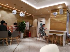 -奈雪的茶(新天地广场PRO店)