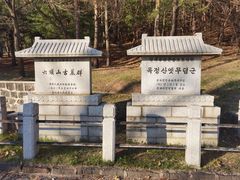 -六鼎山文化旅游区