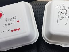 -Tomado绿色烘焙(大尧三路店)