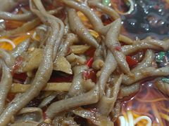 -智强牛肉面
