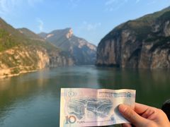 -白帝城·瞿塘峡景区