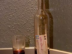 -RONIN Snack Bar