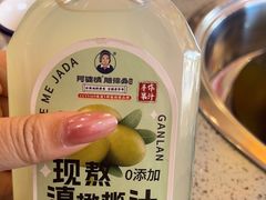 -阿婆情腊排骨火锅(金虹路店)