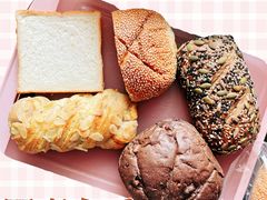 -原麦山丘(五棵松华熙店)