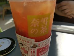 -奈雪的茶(凯德新都心店)