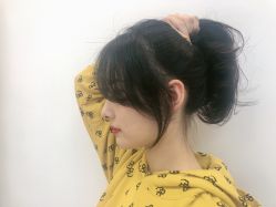 -艾美丽