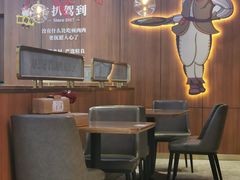 -牛扒驾到(东城星河城嘉荣店)