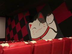 -至潮影城(厦禾路美仁广场店)