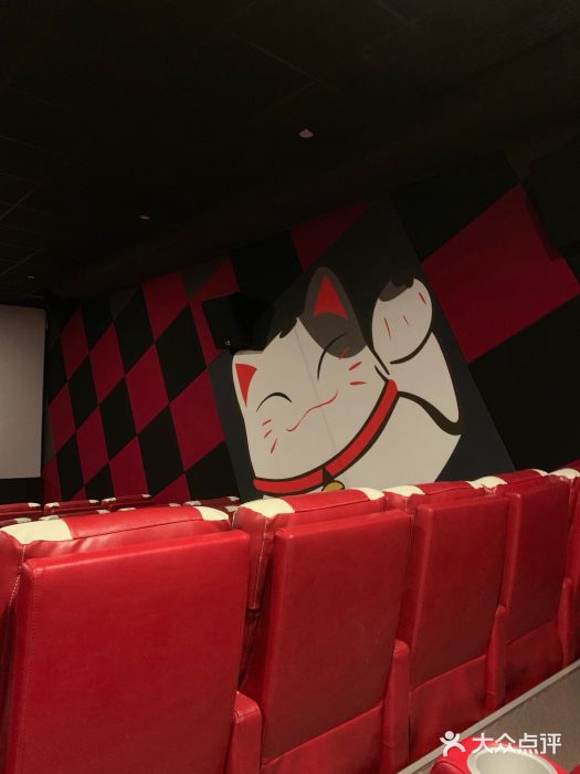 至潮影城(厦禾路美仁广场店)图片