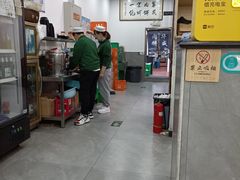 -清真永恒华威肉饼(潘家园店)
