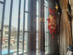 -峨嵋酒家(地安门店)