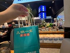 -万达广场(巴南店)