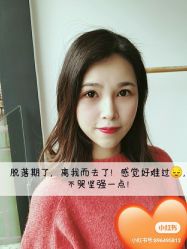 -大麦微针植发全国连锁