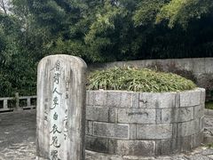 -采石矶景区