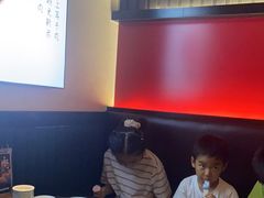 大堂-YAMAKAWA(龙湖胥江天街店)