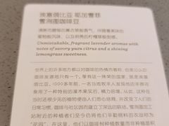 -星巴克臻选(沈阳大悦城店)
