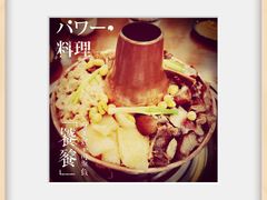 -岳记兴隆·青城腊排铜火锅(融创店)