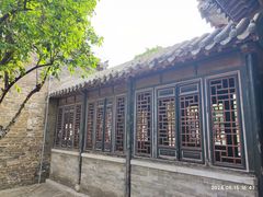 -南阳府衙
