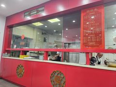 -教师之家赵家羊汤馆(东青龙街店)