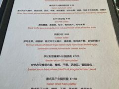 -AIR Restaurant & Lounge