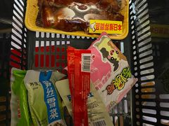 -永旺梦乐城(金银潭店)