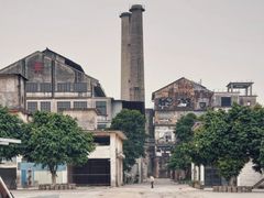 -广州市紫泥堂文化创意园景区