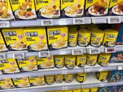 -孩子王(番禺万达广场店)