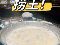 胡椒猪肚鸡-捞王锅物料理(济南万象城店)