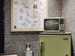 -敏华冰厅(天河城店)