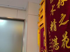 -上海仁爱医院口腔科 · 种植