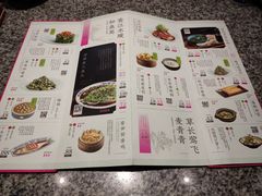 -南京大牌档(济南万象城店)